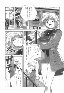 Page 14 of Momoiro Kakumei!