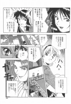 Page 157 of Momoiro Kakumei!