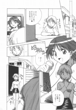 Page 70 of Momoiro Kakumei!