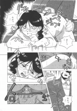 Page 96 of Momoiro Kakumei!