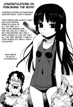 Page 200 of Sakura Democracy!