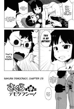 Page 53 of Sakura Democracy!