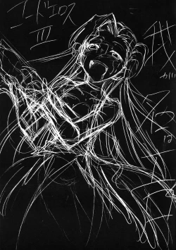 Page 2 of Code Eross 3: Waga Na wa Ero