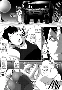 Page 5 of GATE of Harem 2