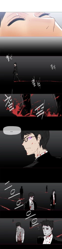 Page 407 of HouseHold Affairs 【卞赤鲤个人汉化】1~35话（持续更新中）