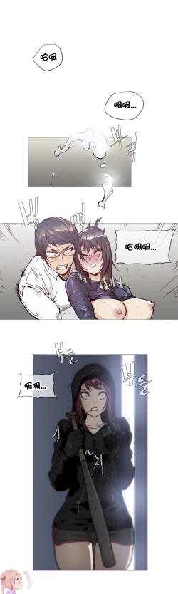 Page 707 of HouseHold Affairs 【卞赤鲤个人汉化】1~35话（持续更新中）