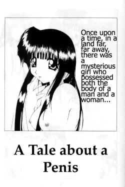 Page 16 of Double Mind