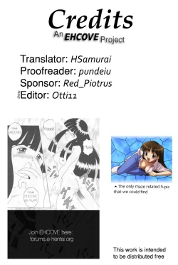 Page 24 of Double Mind