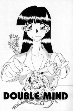 Page 2 of Double Mind