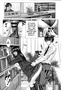 Page 14 of Bunkakei no Seijun Bitch