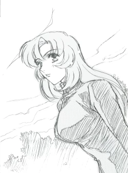 Page 13 of Kareinaru Gakusei-fuku