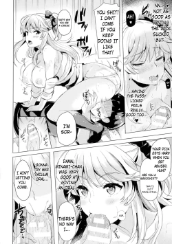 Page 11 of Change TS Gal!!