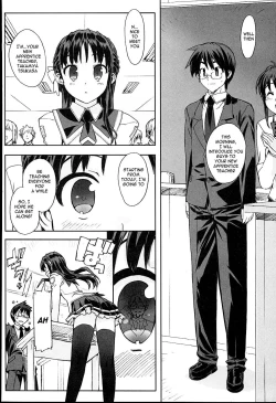 Page 94 of Idol Sister