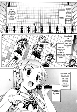 Page 9 of Idol Sister