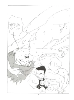 Page 70 of Fly! Isami!