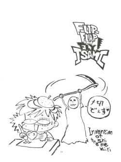 Page 78 of Fly! Isami!