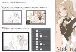 Page 10 of Temps ennuye