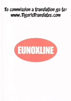 Page 2 of Vivio to Issho ni Training! | Training With Vivio! - My ☆ Lovers After