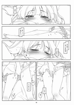 Page 10 of White Star