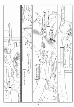 Page 15 of White Star