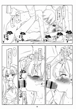 Page 30 of White Star