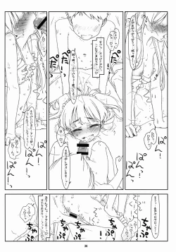 Page 36 of White Star