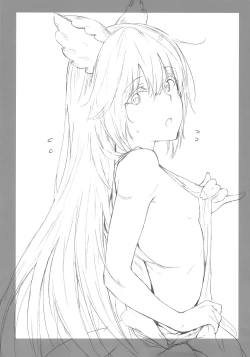 Page 2 of Aster-ppoi no!