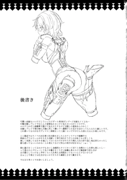 Page 35 of Nitta Minami to Anya ga Tenshisugite Mesuinuka Choukyou Mattanashi na Ken