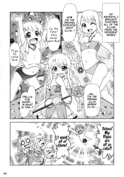 Page 3 of Ilya Bunhokan Keikaku Bangaihen Ilya x3