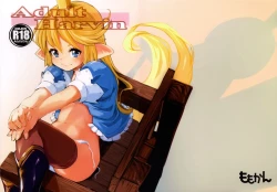 Page 2 of Adult Harvin