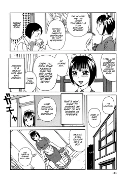 Page 146 of Kowaremono