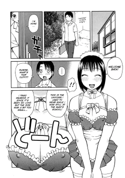 Page 154 of Kowaremono