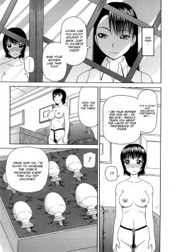 Page 21 of Kowaremono