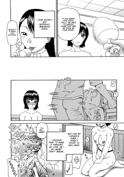 Page 22 of Kowaremono