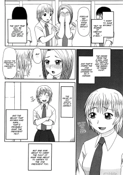 Page 36 of Kowaremono