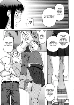 Page 51 of Kowaremono