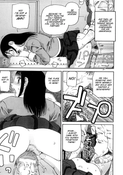 Page 57 of Kowaremono