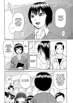 Page 88 of Kowaremono