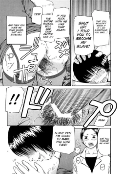 Page 91 of Kowaremono