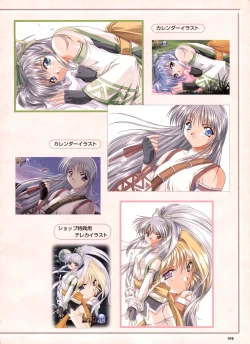 Page 102 of Pythian Yamamoto Kazue Artworks