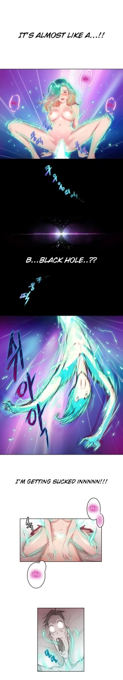 Page 26 of Erotic Sensuality & Perception Ch. 1-3