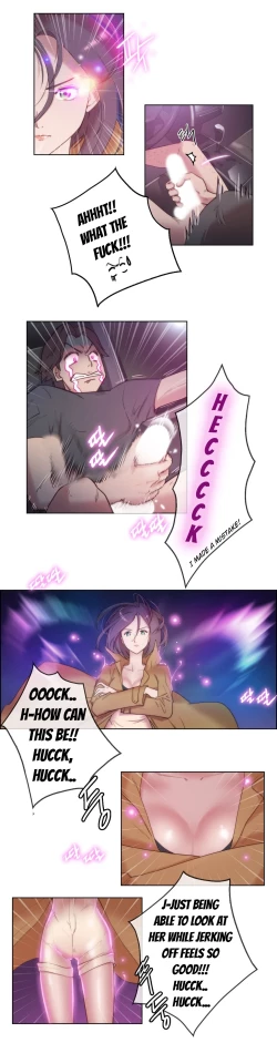 Page 42 of Erotic Sensuality & Perception Ch. 1-3