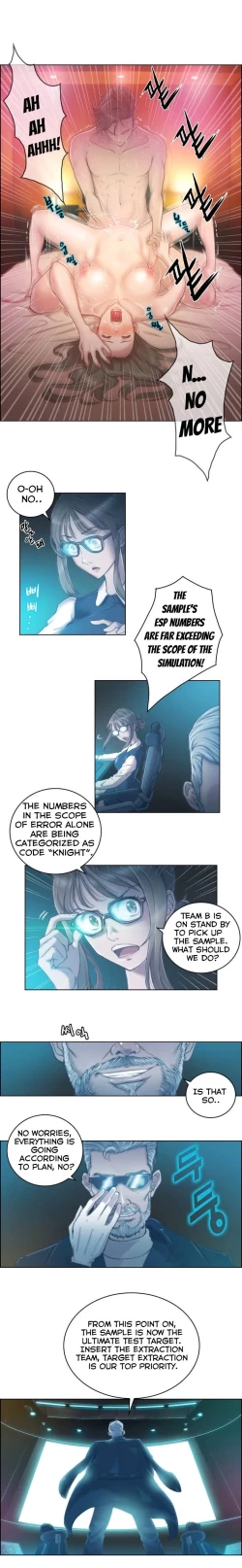 Page 8 of Erotic Sensuality & Perception Ch. 1-3