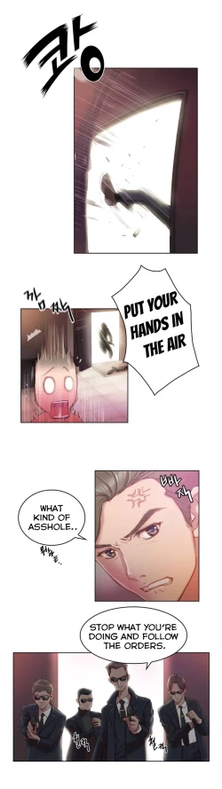 Page 9 of Erotic Sensuality & Perception Ch. 1-3