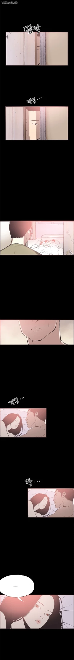 Page 416 of Cohabitation Ch.1-37