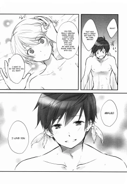 Page 28 of Doushi-sama Goyoutashi Love Item
