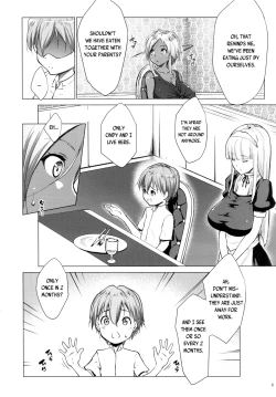 Page 5 of Gal Shota Cinderella 2