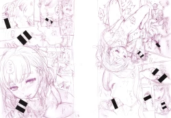 Page 244 of Toroman Style + Toranoana  Leaflet