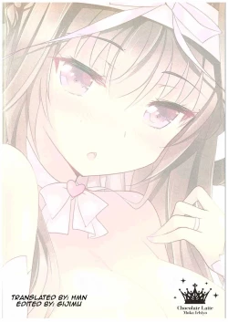 Page 16 of Shinkon Shoya Kakkokari