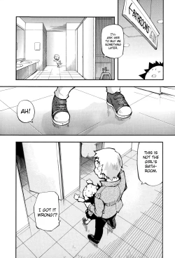 Page 19 of Puniman Musume Ch.1-8